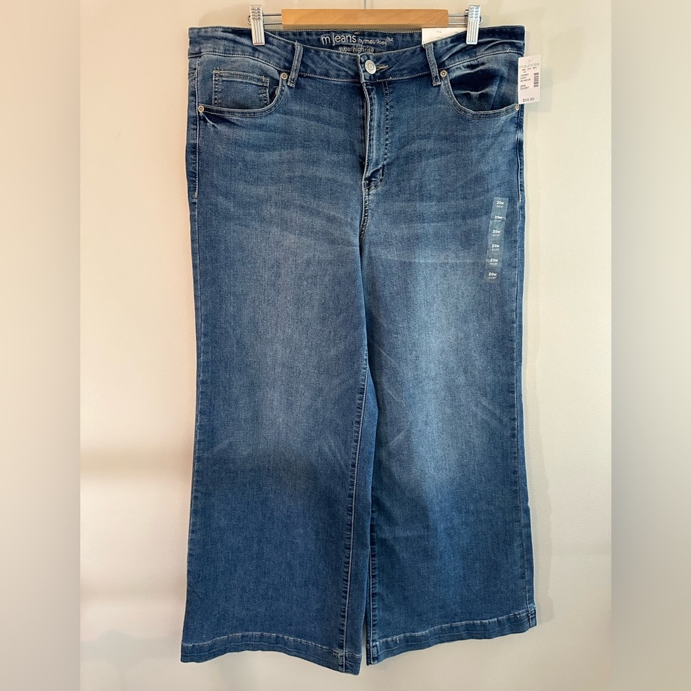 NWT - Maurices Women’s High Rise Wide Leg